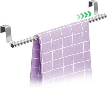 Тримач для рушників 25-40 см LANANUVO