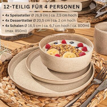 ПОСУД Комбінований сервіз на 6 персон, набір тарілок кавовий кухоль макаронна миска 30 шт. , набір посуду з кераміки посудомийна машина - мікрохвильова піч - стійкий до подряпин, набір посуду з кераміки КОЛЕКЦІЯ ЦІННОСТЕЙ (Каїр Мокко, столовий сервіз 12 ш