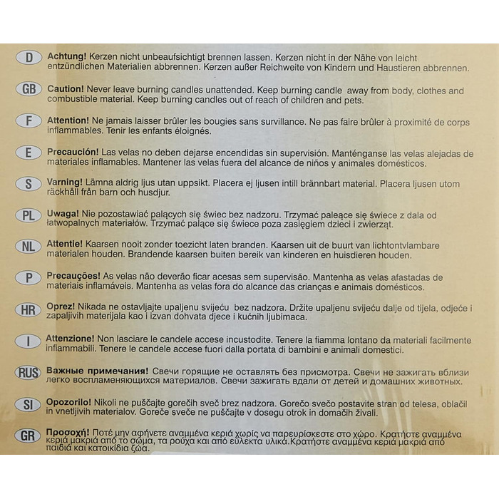 Набір зі 100 конічних свічок 2,2 x 25 см, 2 упаковки по 50 шт, бежевий PAPSTAR