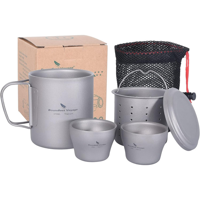 Кофейный набор с ситечком 375 мл. титан iBasingo