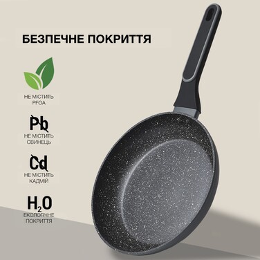 Сковорода для жарки Fissman LAURA 24x4,9 см алюминий с антипригарным покрытием (14473)