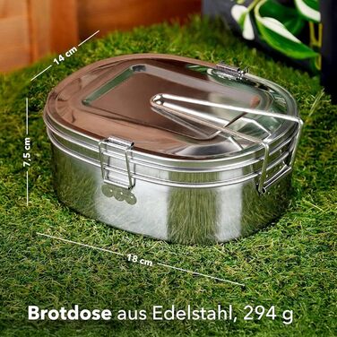 Ланч-бокс 1,2 л металлический с двойной крышкой Tool & Tree