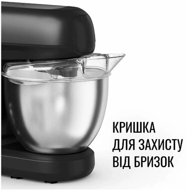 Кухонна машина Tefal QB525838 (6997481)
