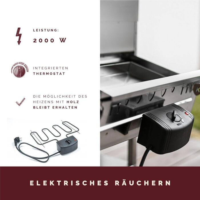 Високоякісна коптильня з нержавіючої сталі електрична 154 см KAISER