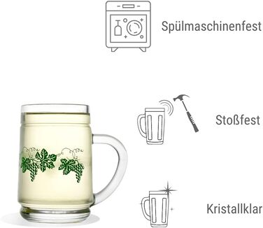 Набір винних кухлів 0,25 л з декором виноградного листя, 6 предметів, Stölzle Lausitz