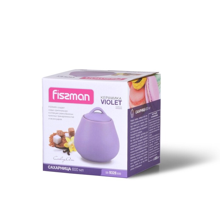 Сахарница Fissman 600 мл лиловый (9328)