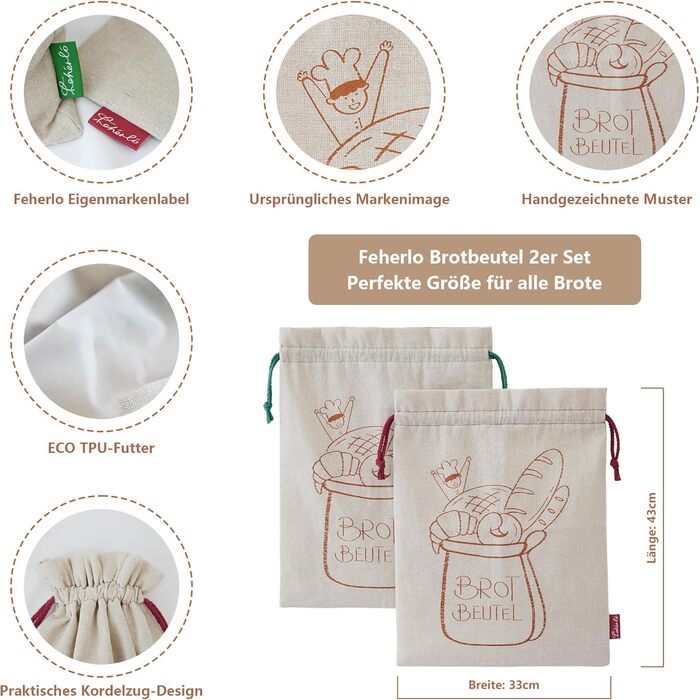 Мішок для хліба 43 х 33 см, набір 2 предмети Feherlo