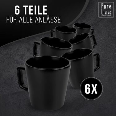 Набор чашек для кофе 290 мл, 6 предметов, черный Manhattan Pure Living