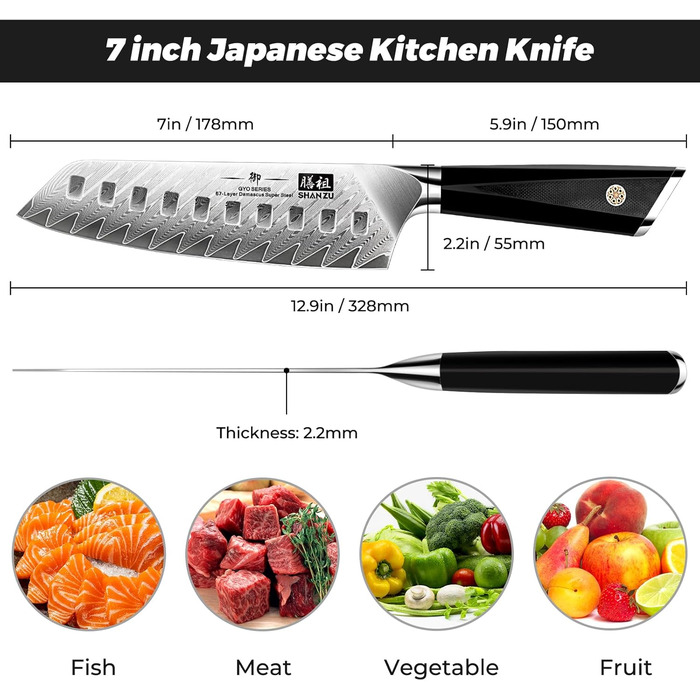 Поварской нож сантоку 18 см, дамасская сталь GYO SHAN ZU