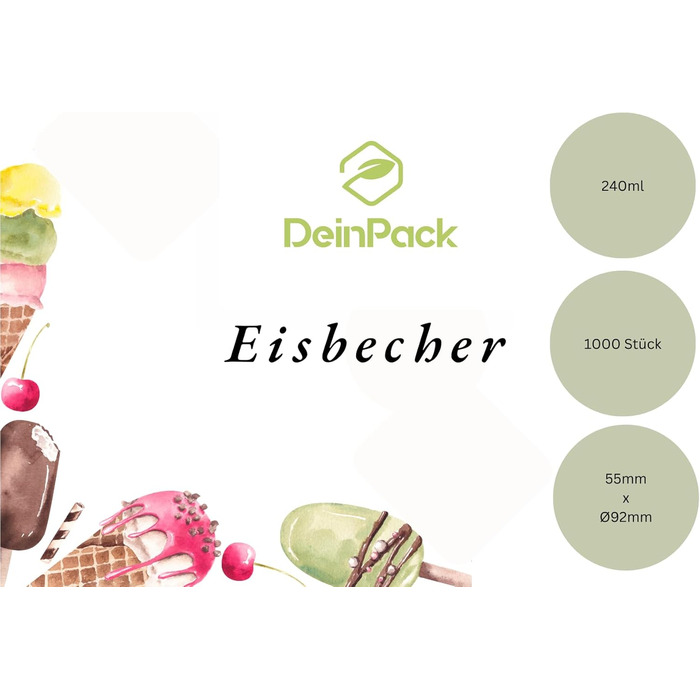 Набір паперові стаканчики для морозива 1000 шт. 240 мл DeinPack
