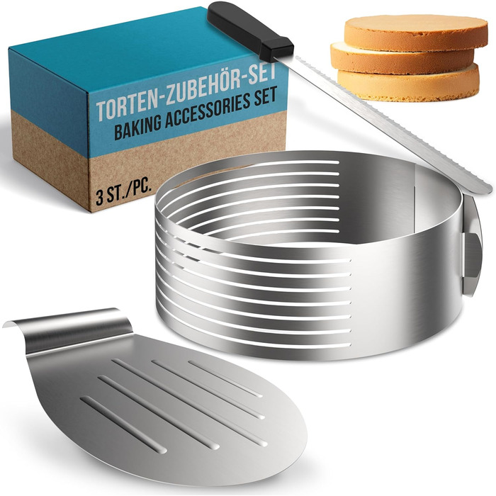 Набір для нарізки тортів з нержавіючої сталі, 3 предмети 4smile