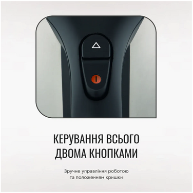 Електрочайник Tefal KI 170D (5997875)