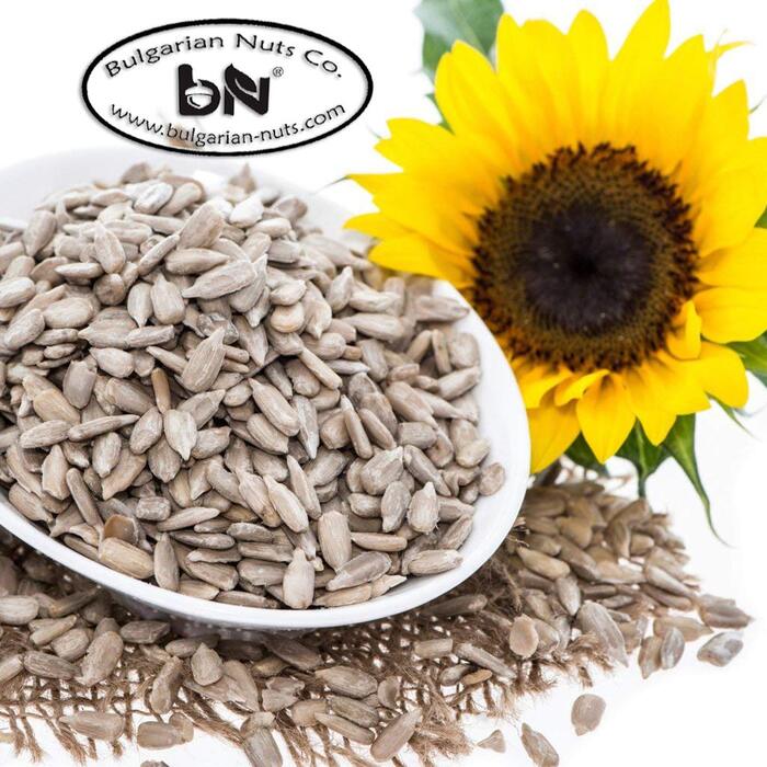 Насіння соняшнику без глютену 3 кг Bulgarian Nuts