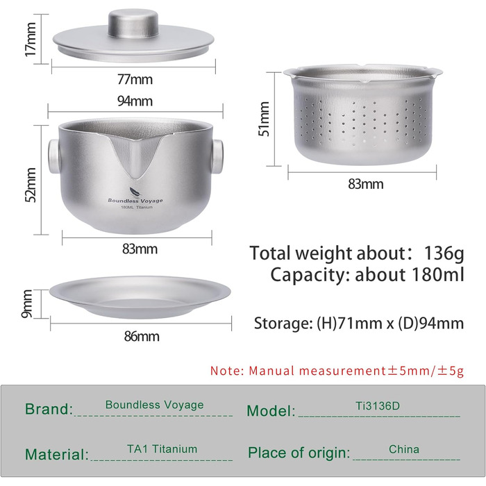 Титанова двошарова чайниця з фільтрувальною кришкою Boundless Voyage