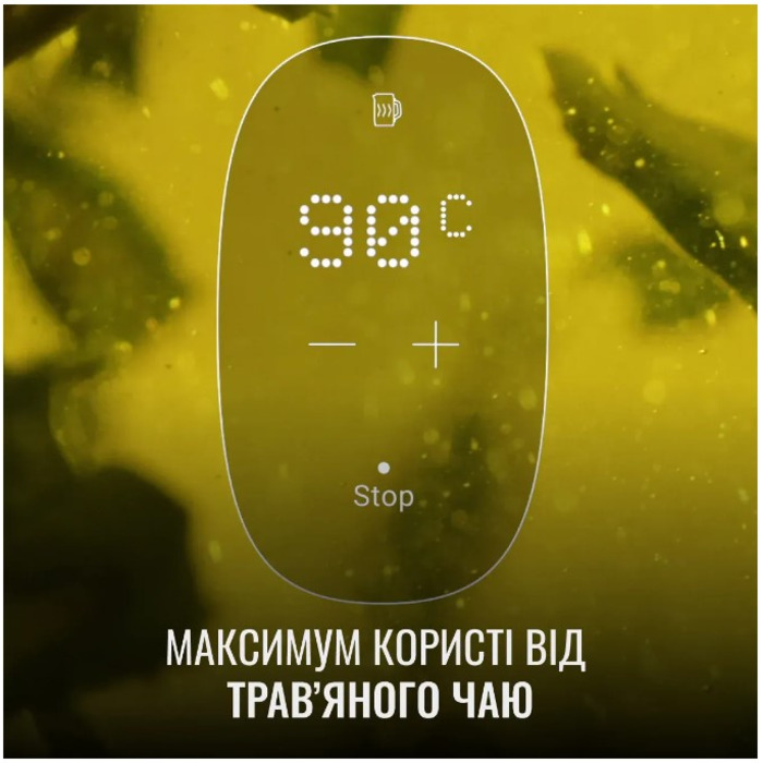 Електрочайник Tefal KI883D10 (7034865)