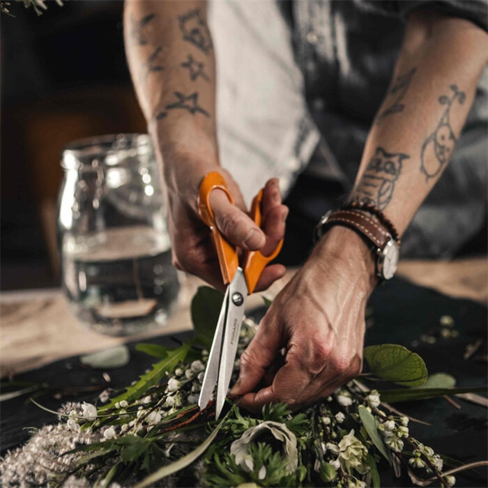 Ножиці Fiskars Classic універсальні 21 см (1000815)