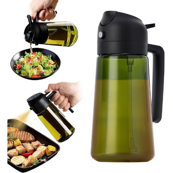 Дозатор для олії 470 мл Marjoramy