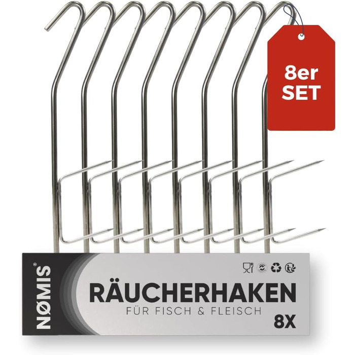 Набір гачків для коптильні з нержавіючої сталі 8 шт 21 см NØMIS