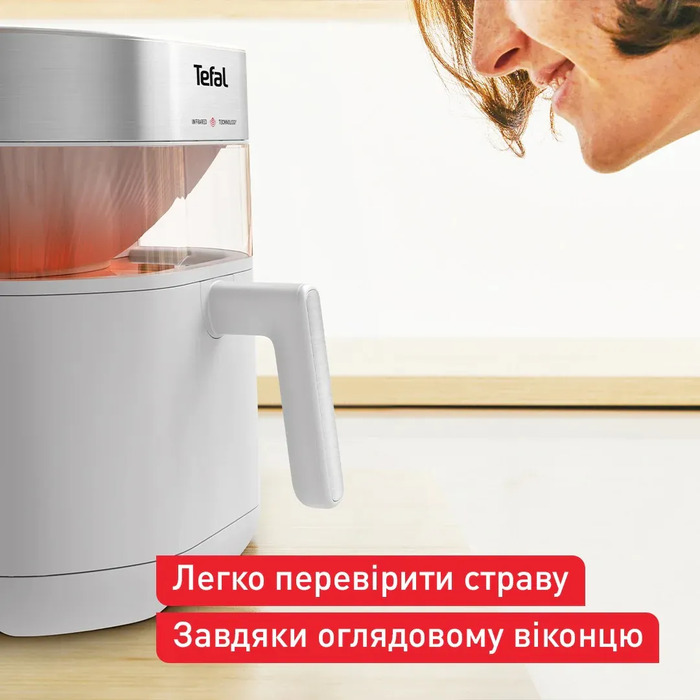 Tefal Мультипіч Easy Fry Infrared, 1500Вт, чаша-7л, сенсорне керув., 8 програм, з віконцем, пластик, світло-сірий