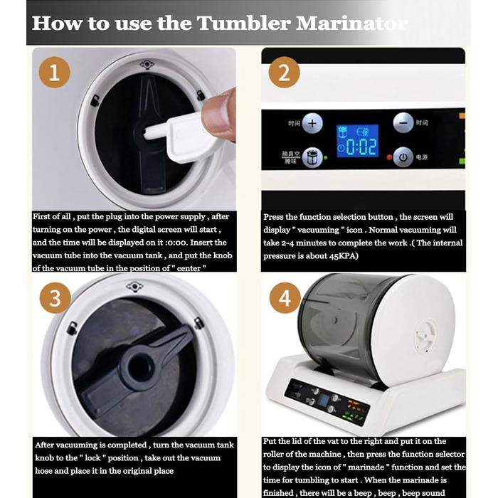 Вакуумний маринатор для м'яса та овочів 5 л білий XUXIAO