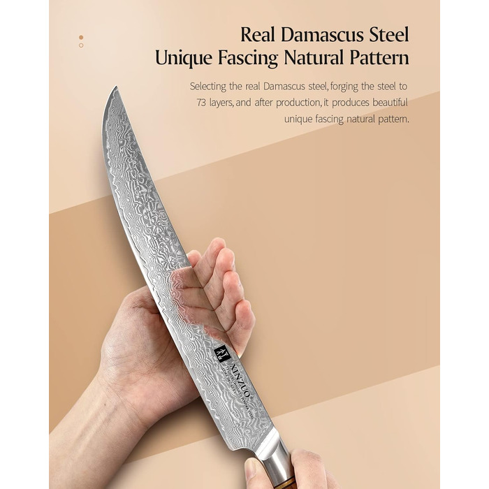 Ніж для обробки 25,3 см, дамаська сталь XINZUO