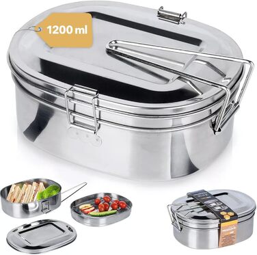 Ланч-бокс 1,2 л металлический с двойной крышкой Tool & Tree