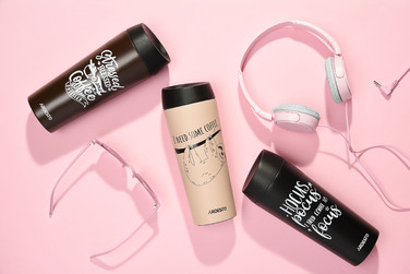 ARDESTO Термокухоль Coffee time Bradypus 450 мл, нержавіюча сталь, беж