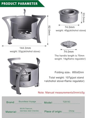 Титановая спиртова плита Boundless Voyage