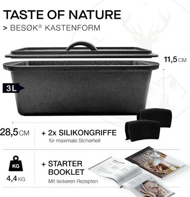 Форма для випікання хліба із кришкою 28 см besok