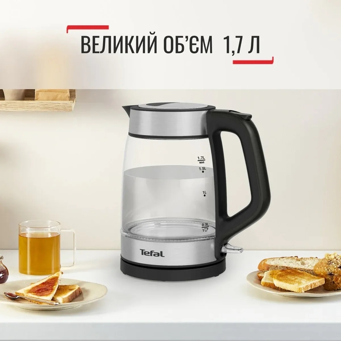 Tefal Электрочайник Glass Kettle 1.7л, стекло, с подсветкой, черно-серебряный