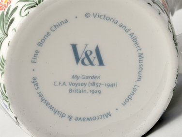 Кухоль для чаю CreativeTopsFine Bone 'MY GARDEN', ​​фарфор, 450 мл