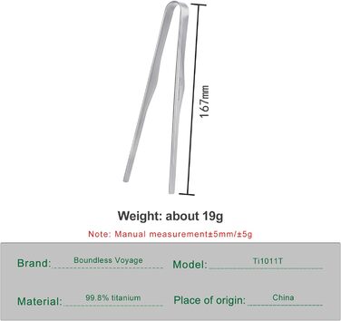 Титанові щипці для гриля 17 см Boundless Voyage