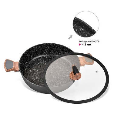 Сотейник Fissman 28x7,5 см 4100 мл DIAMOND GREY со стеклянной крышкой (4306)