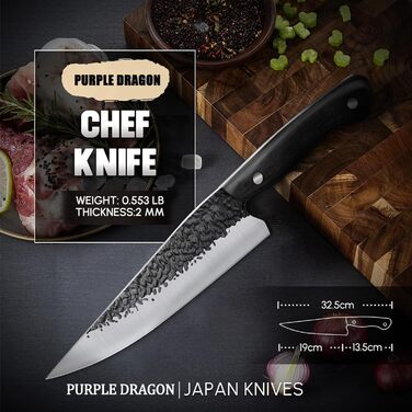 Кухонний ніж шеф-кухаря 17 см Purple Dragon