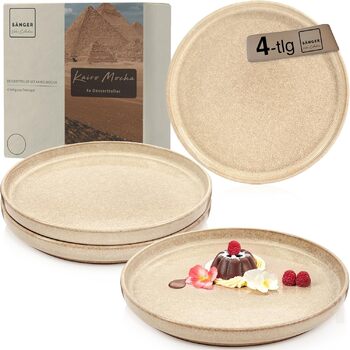 розмір: десертна тарілка 4 шт.