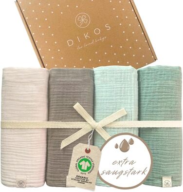 Набір з 4 рушників для дітей 64 x 64 см Dikos