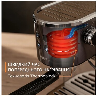 Кавоварка еспресо Krups XP444G10 (6952971)