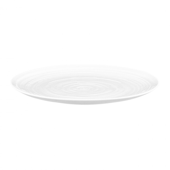 Тарілка для сніданку 22,5 см White Terra Seltmann Weiden