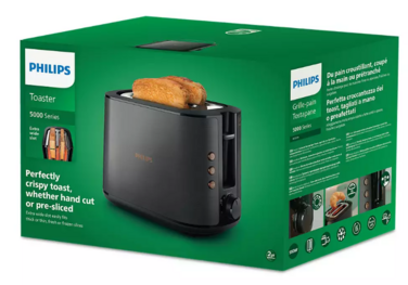 Тостер Philips HD2650/30 (6930336)