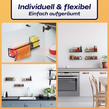 Полиці настінні 30 х 6,6 х 6,6 см, набір 4 предмети, чорний матовий NOBRO