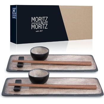 Набір посуду для суші на 2 персони - Набір для подачі суші з 2 тарілками для суші, чашами для занурення та паличками для їжі (бежевий), 10 шт.