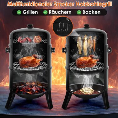 Коптильна піч 3 в 1 TLGREEN