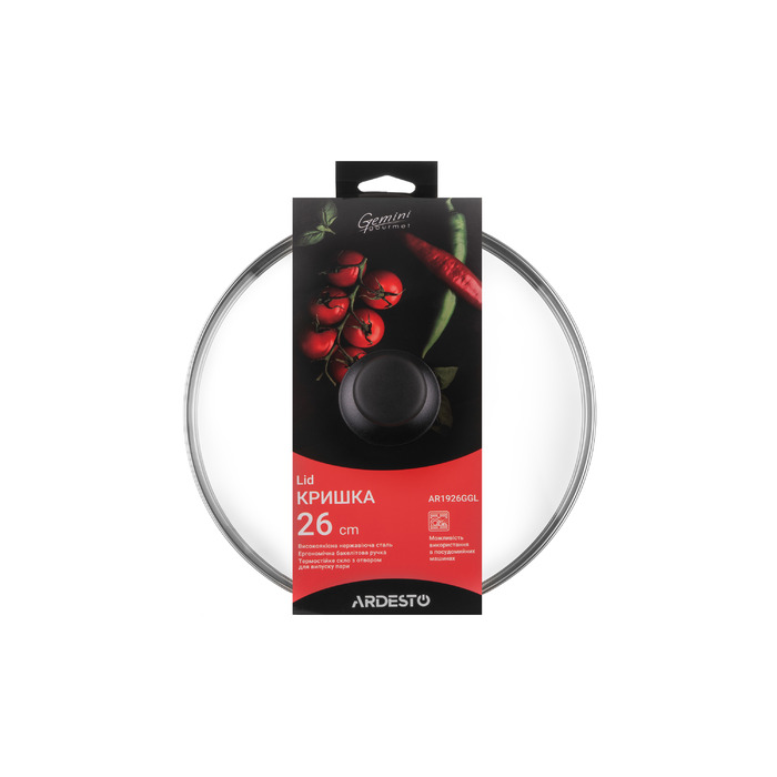 ARDESTO Gemini Gourmet 26 см, стекло, нержавеющая сталь, бакелитовый