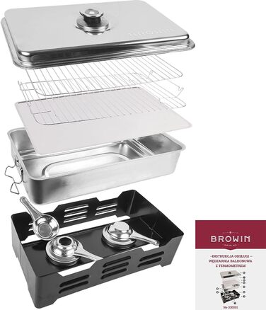 Коптильня настільна з термометром Browin