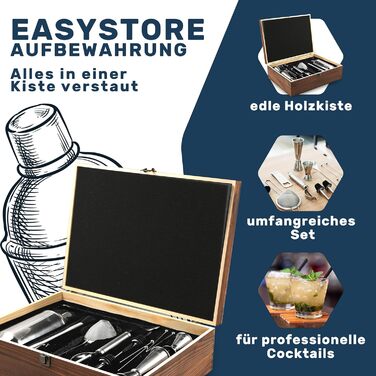 Набор шейкеров для коктейлей 16 предметов Grevening