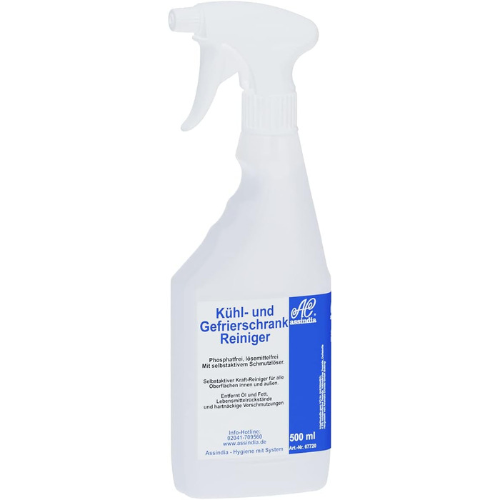 Средство для мытья холодильника 500 мл Assindia