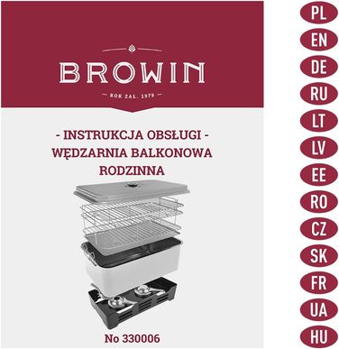 Настільна коптильня з термометром нержавіюча сталь Browin