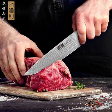 Ніж кухарський 20 см, дамаська сталь HOSHANHO