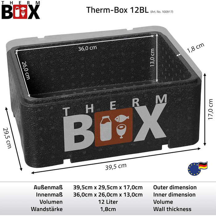 Термобокс 12 л ізольований 36x26x13 см, пінопласт THERM BOX