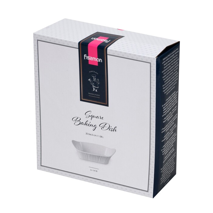 Квадратна форма для запікання Fissman 20,5х6,5 см / 1,08 л порцеляна (14178)